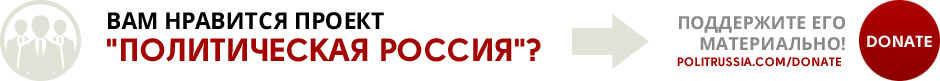 Помочь проекту